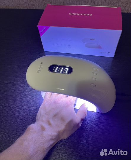 Лампа для маникюра