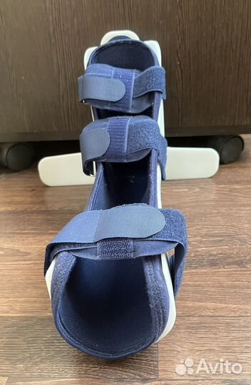 Деротационный сапожок