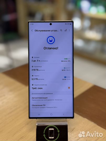 Samsung Galaxy Note 20 Ultra, 12/256 ГБ