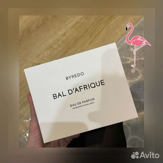 Byredo BAL D'afrique 100мл