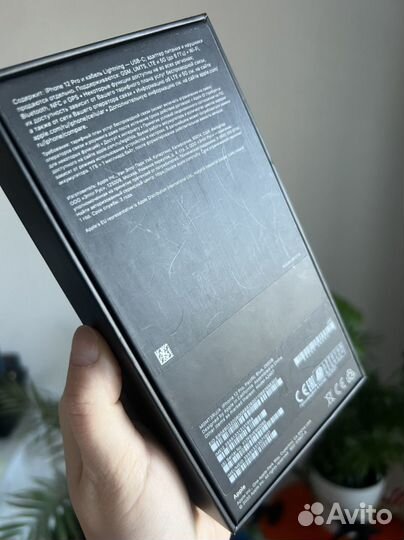 Коробка от iPhone 12 pro