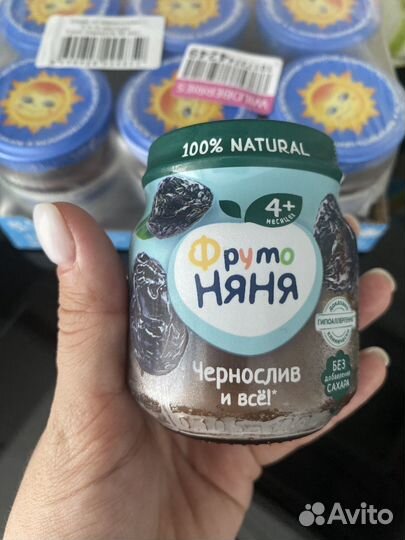 Набор для прикорма каши пюре посуда