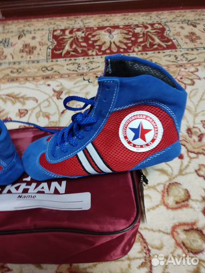 Борцовки детские