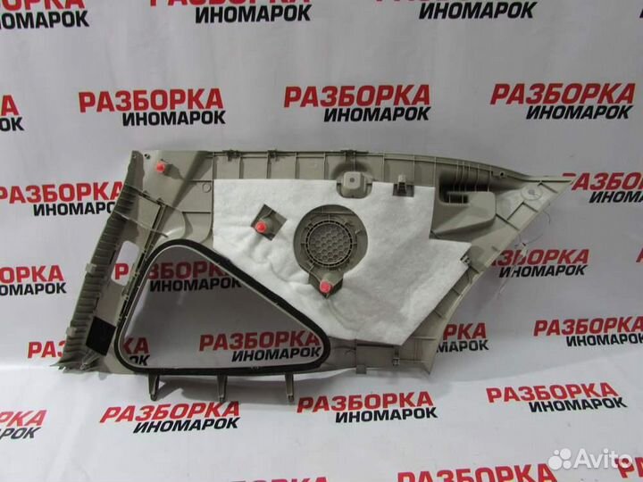 Обшивка багажника для Nissan Murano 2 2008-2015г