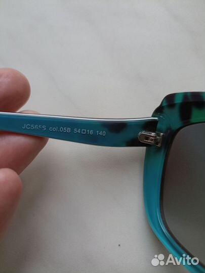 Солнцезащитные очки