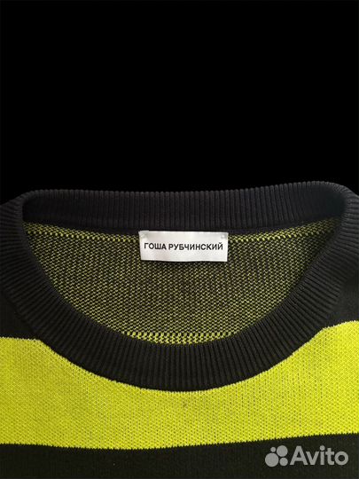 Гоша Рубчинский Свитер