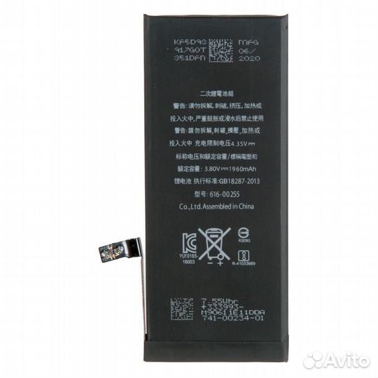 Набор для замены батареи iPhone 7 ZeepDeep: аккуму