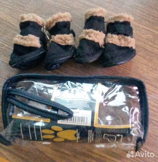 Обувь зимняя для собаки мелкой породы