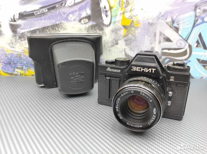 Зенит Автомат kit Helios-44M-4