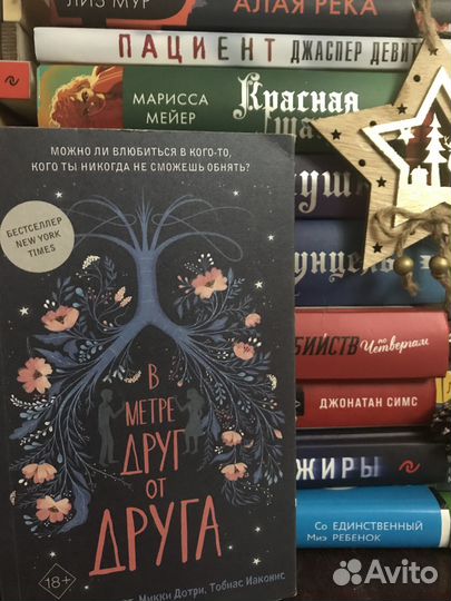 Продам книги