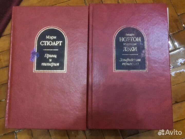 Книги фентези