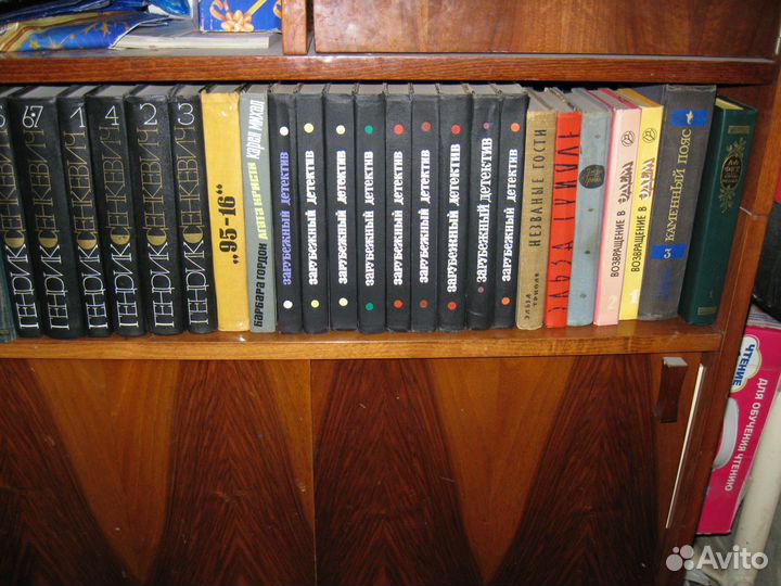 Книги из домашней библиотеки