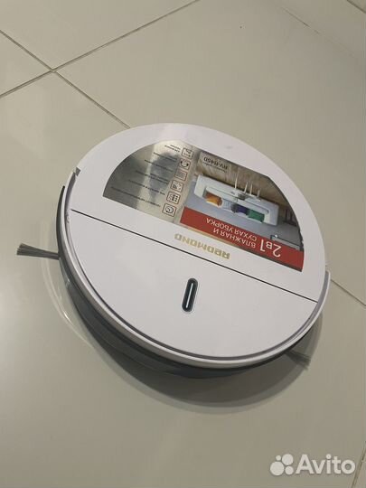 Робот полесос redmond r450