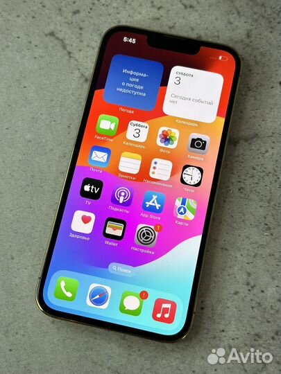 iPhone 13 Pro, 128 ГБ
