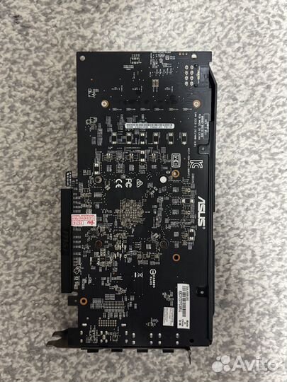 AMD Radeon RX 580 8GB