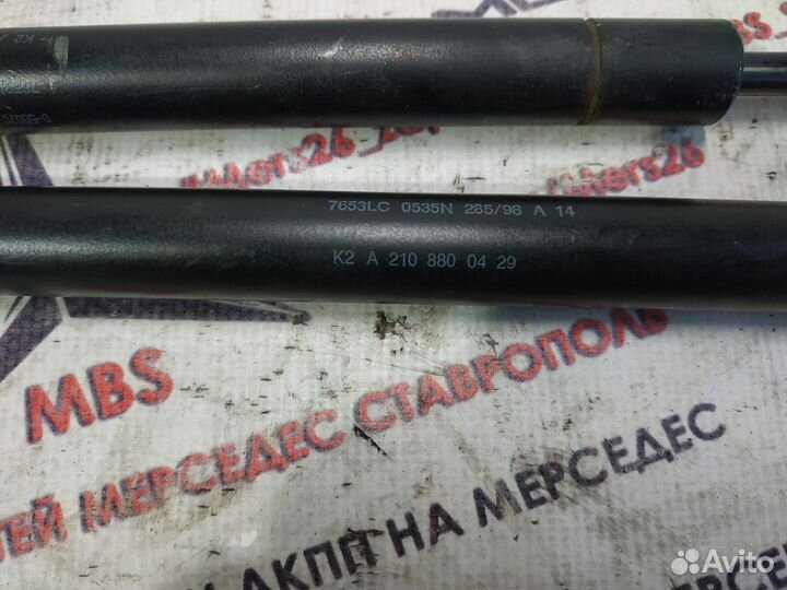 Амортизатор капота w210 Mercedes