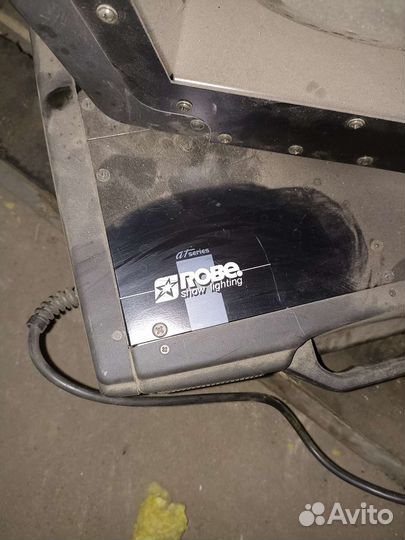 Световое оборудование для сцены