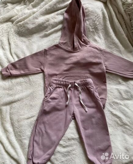 Одежда на доставку