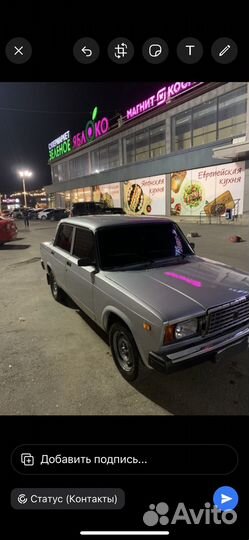 Капот ваз 2107