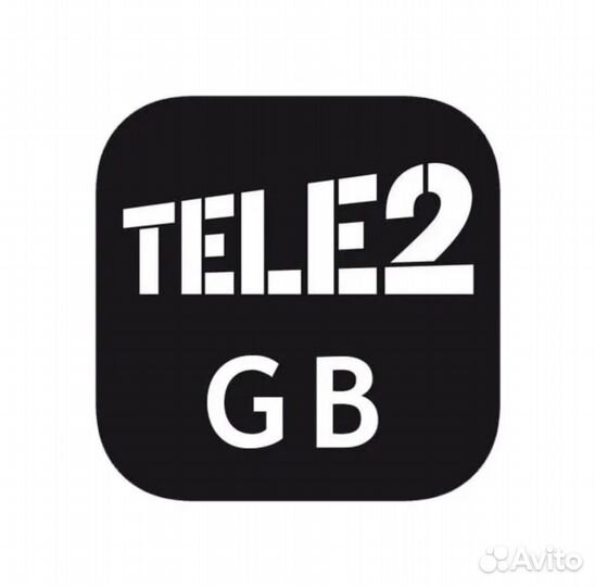 Гб Теле2