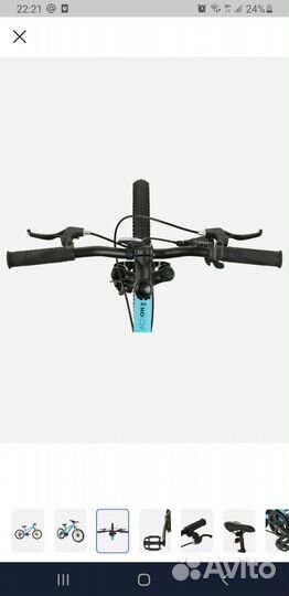 Велосипед подростковый для девочки