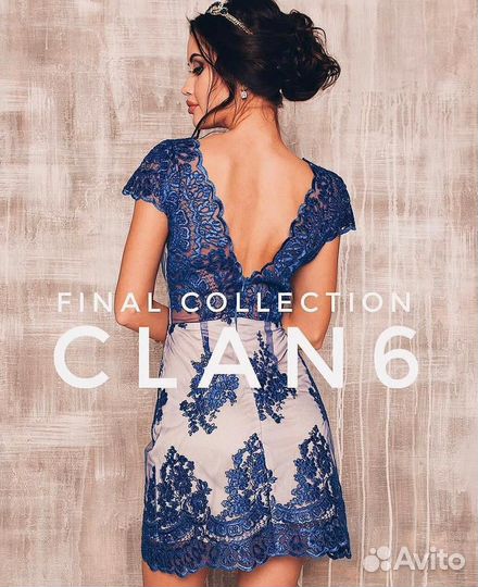 Платье вечернее женское Clan VI