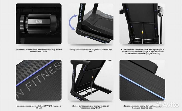 Oxygen Fitness New Classic Argentum TFT v.1.6