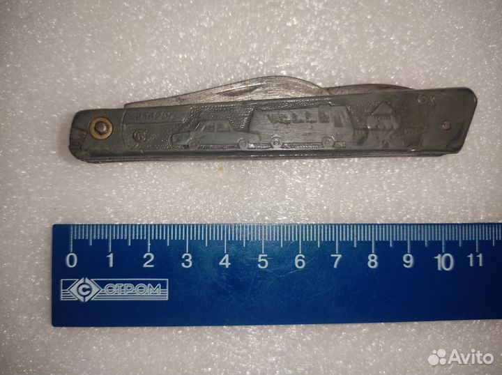 Перочинный нож горький