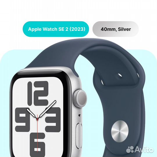Apple Watch SE 2 (2023) 40mm Silver