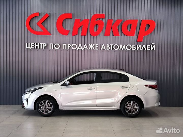 Solaris KRS 1.6 AT, 2025