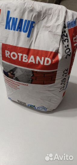 Штукатурка ротбанд