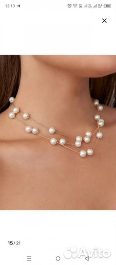 Набор бижутерии