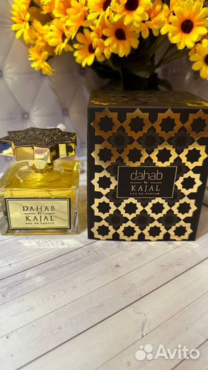 Kajal Dahab 100 мл откр