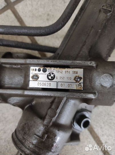 Рулевая рейка bmw e39