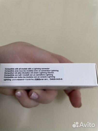 Кабель для iPhone