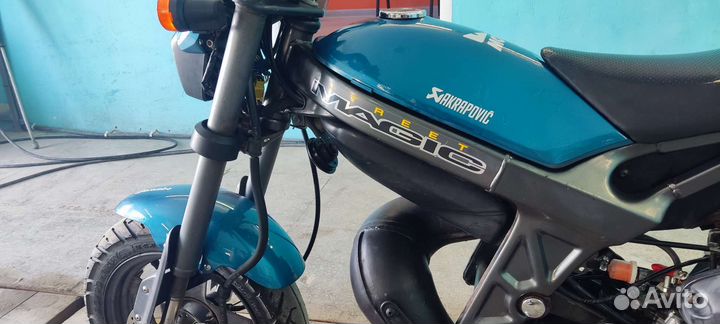 Suzuki Street magic 50