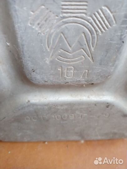 Канистра для топлива