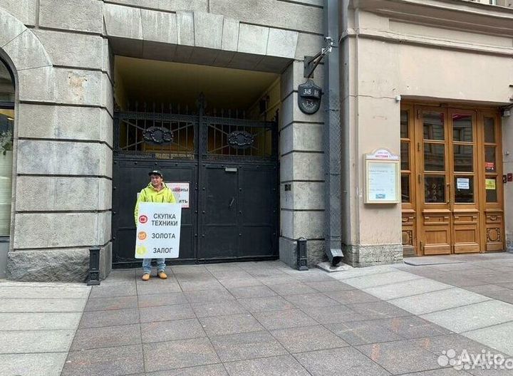 Каска на мото байк экип