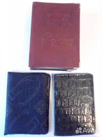 Обложка на авто документы и не только