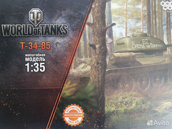 Сборная модель танка Т-34, 1:35