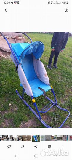 Санки коляска