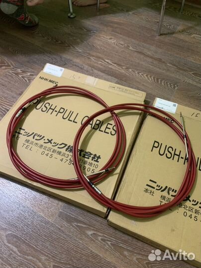 Троса газ реверс Yamaha 701-48320-50-00