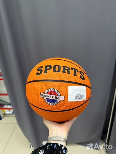 Мяч баскетбольный 5
