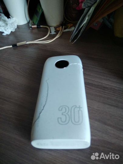Павер банк на 30000