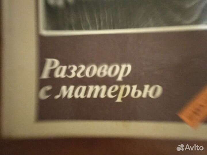 Книги о воспитании