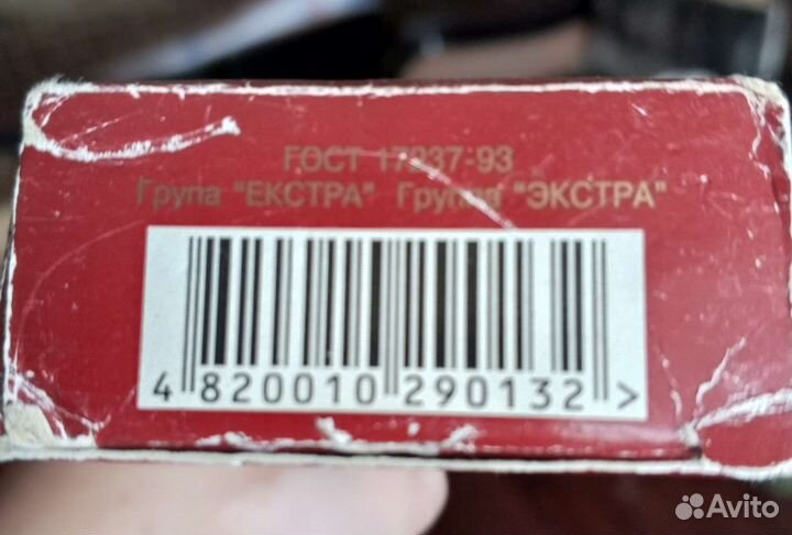 Винтажные духи СССР