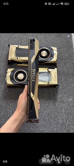 Nvidia titan v