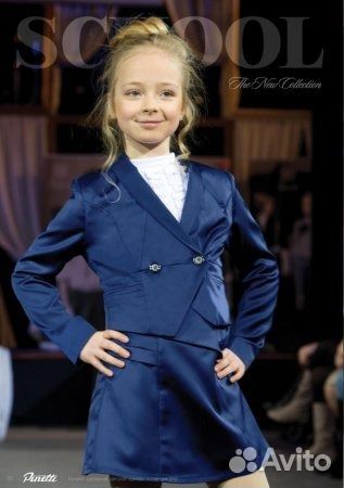 Пиджак школьный Pinetti для девочки, новый, р.122