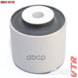 Сайлентблок опоры дифференциала MB5101R VTR