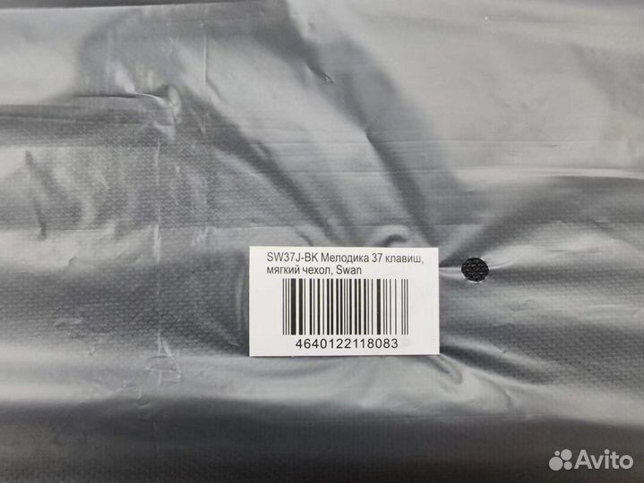Мелодика 37 клавиш, мягкий чехол Swan SW37J-2-BK